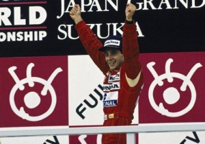 ETERNAMENTE AYRTON 