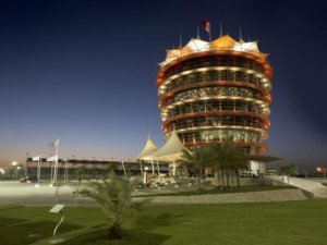 ILUMINADOS EN BAHREIN