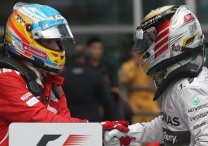 MERCEDES 2016: SALE HAMILTON Y ENTRA ALONSO