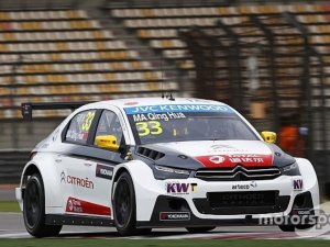 SUSPENDIDA LA CLASIFICACION DEL WTCC