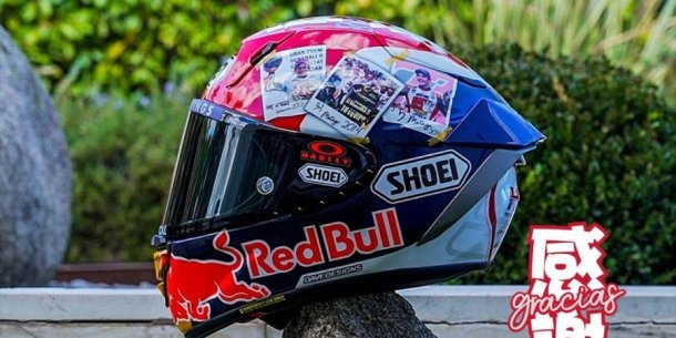 Casco de best sale moto marc marquez